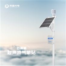 JD-QC4农业气象站设备参数