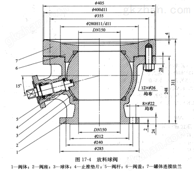 截图20200721090848.png