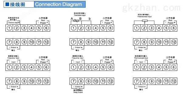 直流电流变送器接线图