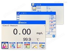 电极式在线水质硬度分析仪