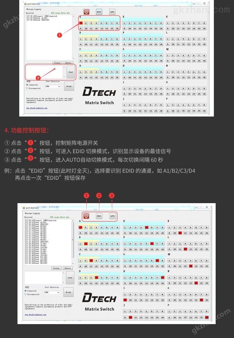 hdmi延长器|kvm延长器|光纤延长器|VGA延长器