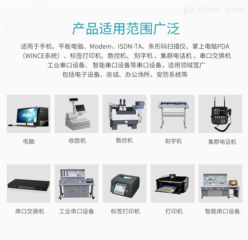 高清延长器|HDMI网线延长器|网咖KVM延长器|KVM切换器