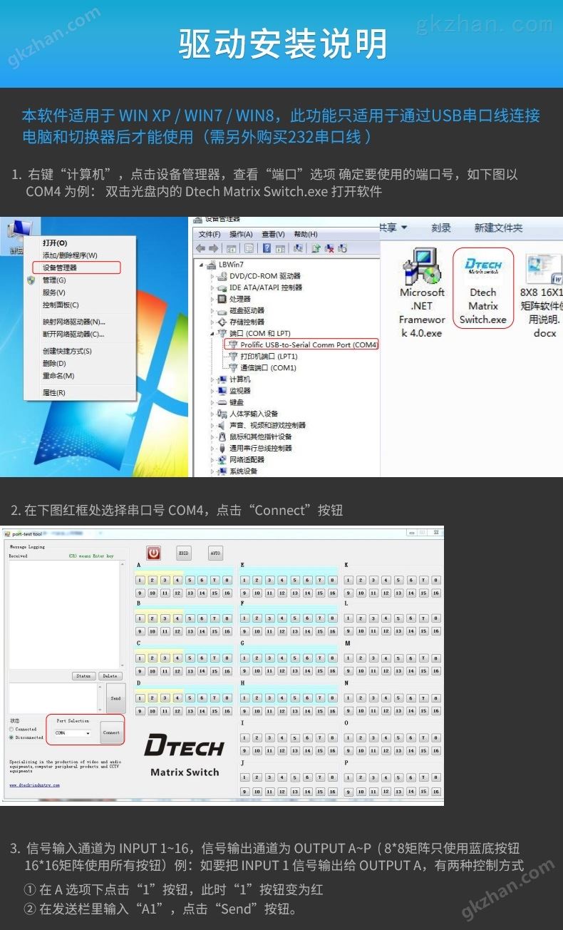 hdmi延长器|kvm延长器|光纤延长器|VGA延长器