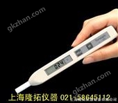 HY-301S数字式测温笔电话：HY-301S数字式测温笔电话：