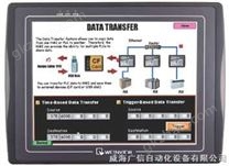 MT8104X-中国台湾威纶通WEINVIEW人机界面