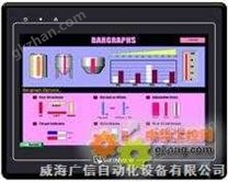 威纶通MT8100iV2触摸屏