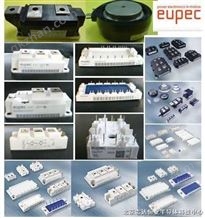 42A/800V/SCR/6U 42A/1200V/SCR/6U 42A/1600V/SC西门康模块