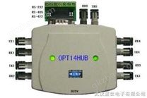 OPT14HUB 1路串口光纤扩4路光纤集线转换器 适合星形光纤组网