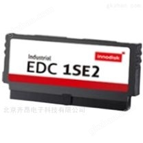 innodisk 工业级DOM1SE2 64G 固态电子盘