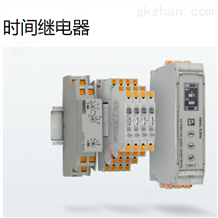 德菲尼克斯继电器产品种类齐全