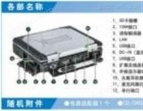 13.3显示器坚固型便携机