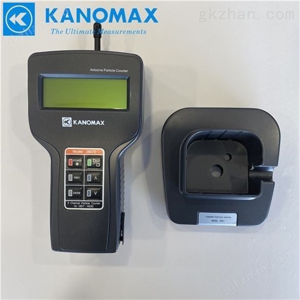 KANOMAX 激光粒子计数器3887D