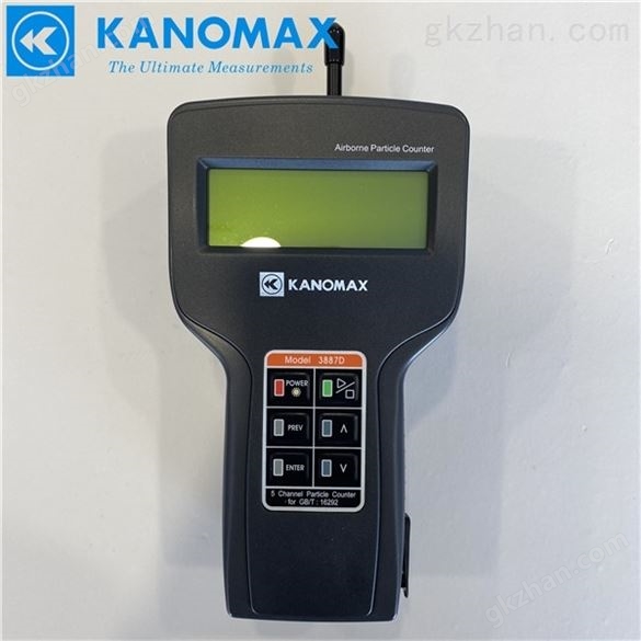 KANOMAX 激光粒子计数器3887D