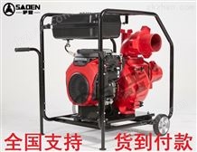 DS150DPE-BH萨登DS150WPE排污泵小型排污排水参数