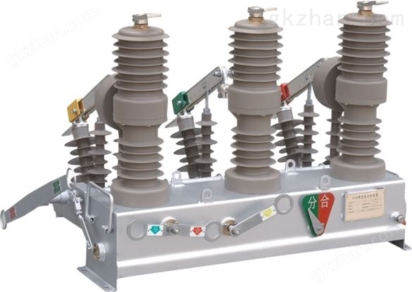 ZW32-40.5户外高压真空断路器