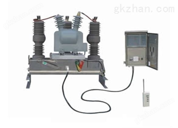 ZW32-40.5户外高压真空断路器