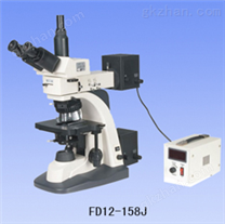 FD02系列正置金相显微镜