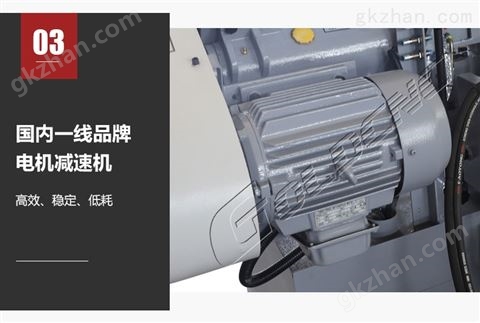 万喜堂彩票最新网址 GOLDCNC/GB4228卧式金属带锯床