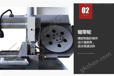 万喜堂彩票最新网址 GOLDCNC/GB4228卧式金属带锯床