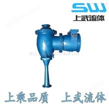 大流量水力喷射器 W-2500L W-3000L