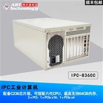 一款以intel6代CPU的工业计算机