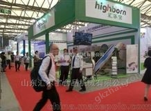 highborn汇尔宝六工位挑选台