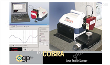 Cobra 激光轮廓扫描仪
