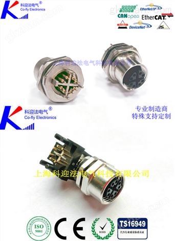 M12 Connectors