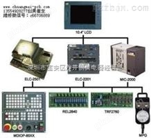 宝元数控系统维修深圳有专业的宝元数控系统维修点，可以测试，坏的太厉害，有板卡更换