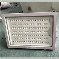 led防爆灯120w