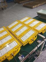 BTC8116LED防爆应急灯