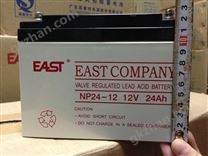 EAST12v24ah/np24-12易事特蓄电池