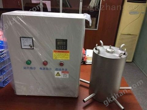 万喜堂彩票app下载中心 小型臭氧消毒器