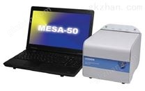 MESA-50射线荧光分析仪