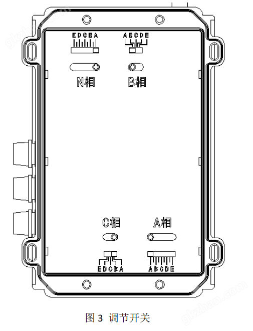 调节开关.png