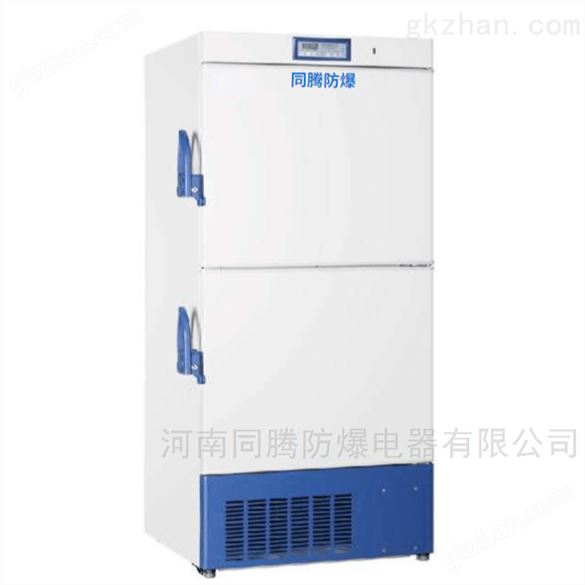 云开体育登录入口官网网址查询,同腾防爆-25℃冰柜BL1200