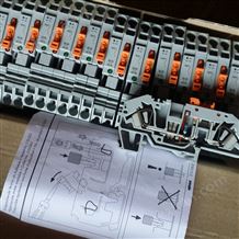 EGV-D 3-4-5cuccolini振动筛，cuccolini大型设备