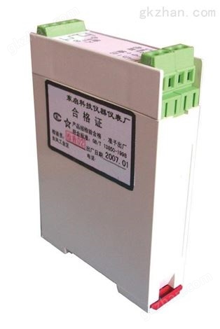 DGE-320网络电力仪表