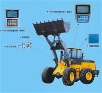 厂家供应JP-3000装载机电子秤