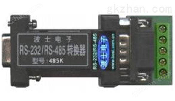 RS232/RS485/422转换器（无需跳线）