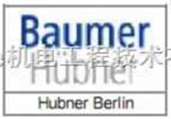 Hubner Berlin