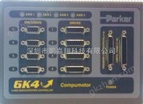 *销售美国 Parker伺服控制器6K4-NK 伺服定位系统 数量有限在线议价