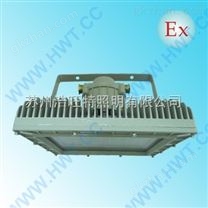 led防爆泛光灯100W