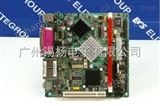 低价供应 ECS 945GSED-I MINI-ITX 万喜堂app下载