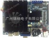 低价供应万喜堂app下载XYQM67A