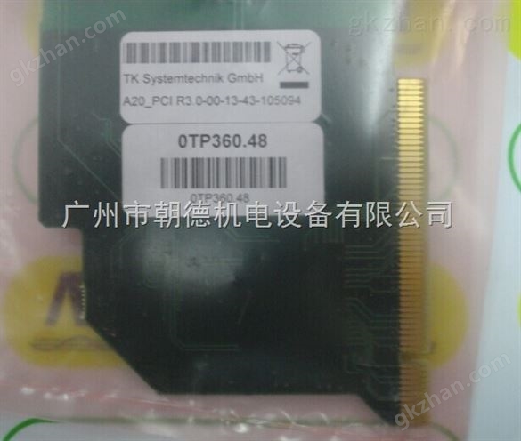 TK Systemtechnik，型号:A20-PCIR3.0-00-13-43-105094