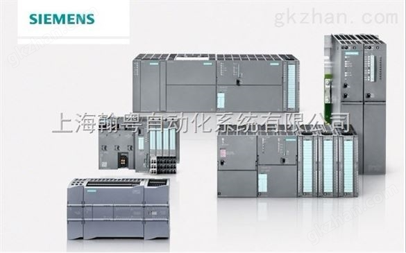 西门子S7-200CN系列PLC