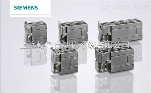 西门子S7-200CN系列PLC