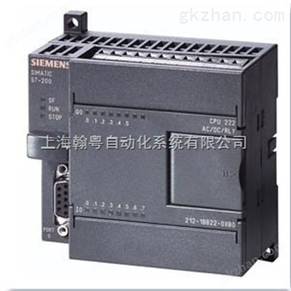 西门子S7-200CN系列PLC