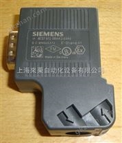 西门子S7-200SMART可编程控制器